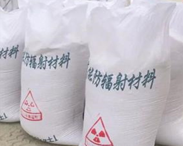 南京医用防辐射硫酸钡砂