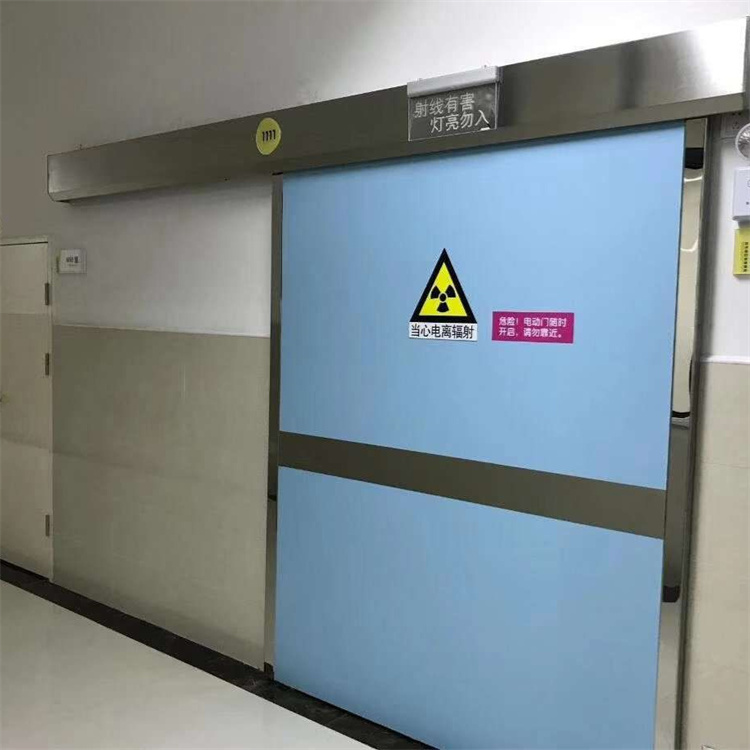 南京核医学辐射防护门