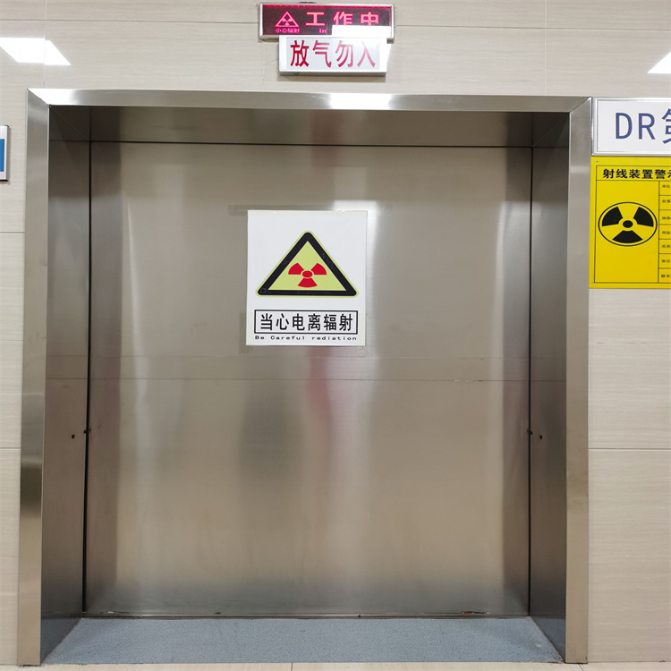 南京CBCT射线防护门